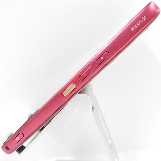 BASIO3 KYV43 au レッド 送料無料 即決 本体 c13988 : アーク