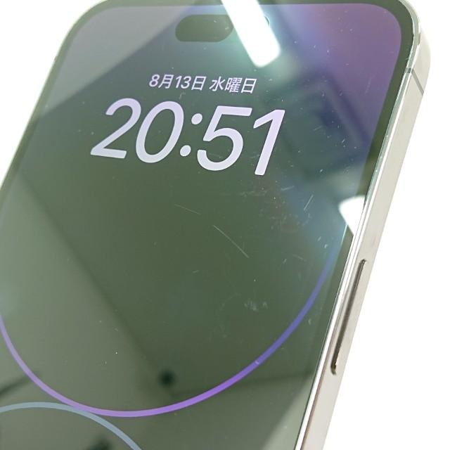 iPhone14 Pro Max 128GB Rakuten ディープパープル 送料無料 即決 本体