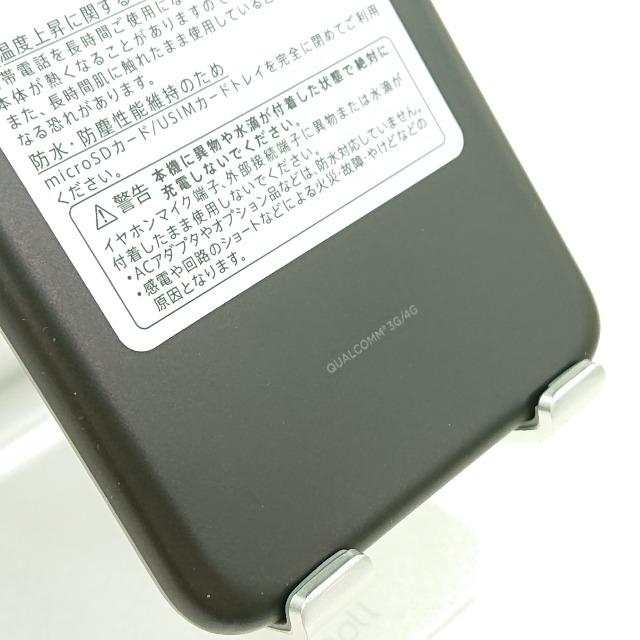 aquos 702sh 10台 arcmarketmobile_c14058