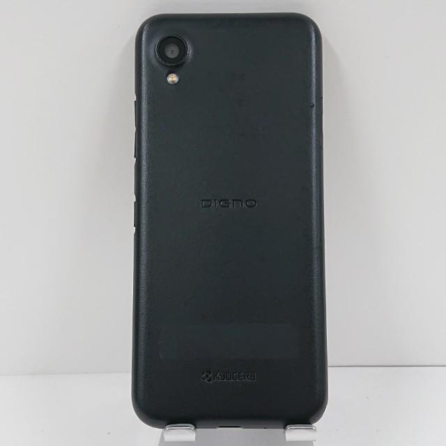 DIGNO BX2 A101KC SoftBank ブラック 送料無料 即決 本体 c14076