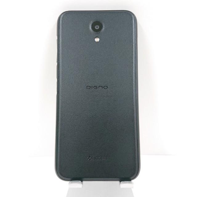 DIGNO BX 901KC SoftBank ブラック 送料無料 即決 本体 c14084