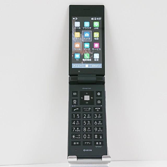 DIGNO ケータイ NP501KC SoftBank ブラック 送料無料 即決 本体 c14168