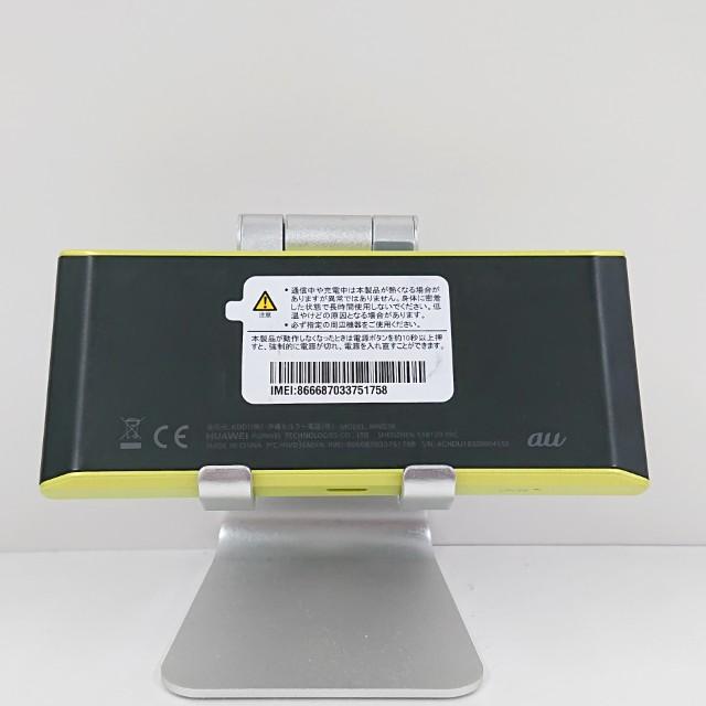 Speed Wi-Fi NEXT W05 HWD36 au ブラック×ライム 送料無料 即決 本体