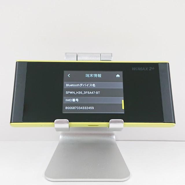 Speed Wi-Fi NEXT W05 HWD36 au ブラック×ライム 送料無料 即決 本体