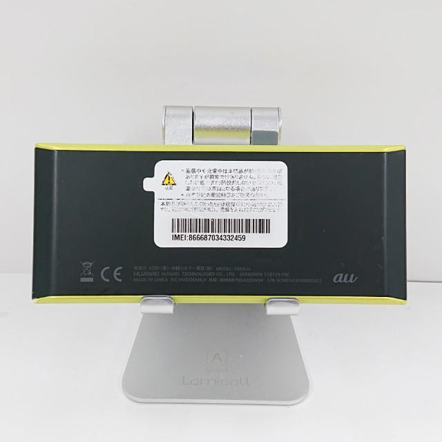 Speed Wi-Fi NEXT W05 HWD36 au ブラック×ライム 送料無料 即決 本体