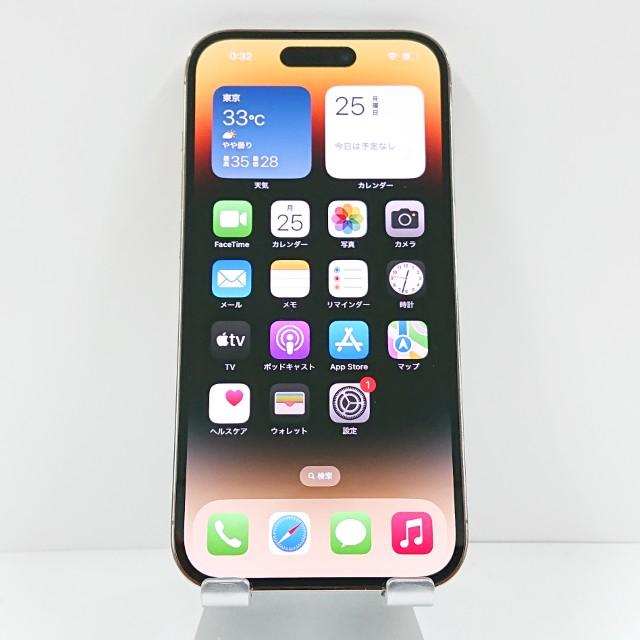 美品！iPhone14Pro 128GB ゴールド SIMフリー　箱・ケーブル付 iPhone14 Pro 128GB SIMフリー ゴールド 送料無料 即決 本体 c14233