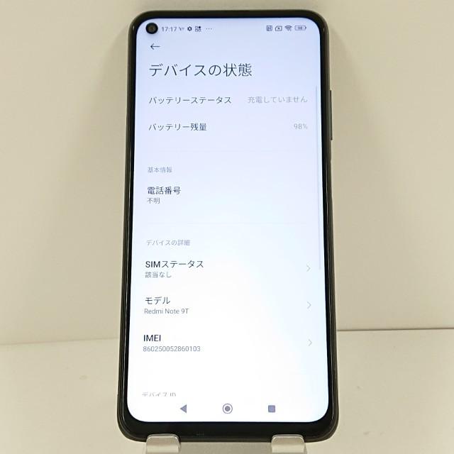 Redmi Note 9T 128GB A001XM SoftBank ナイトフォールブラック 送料