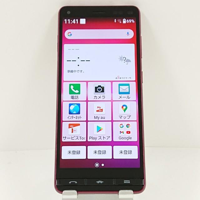 美品　動作確認済み BASIO4 KYV47 かんたんスマホ　ワインレッド ムスビー｜【モバイルBOX】美品 au SIMフリー BASIO4 KYV47