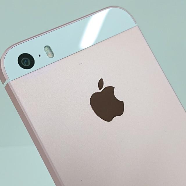 iPhoneSE 64GB au ローズゴールド 送料無料 即決 本体 c14293 : アーク