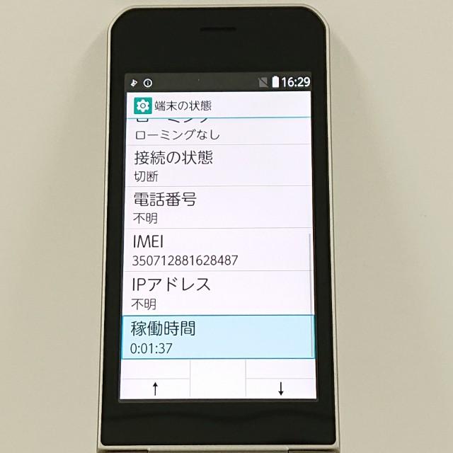 arrows ケータイ ベーシック F-41C ドコモ ゴールド 送料無料 即決