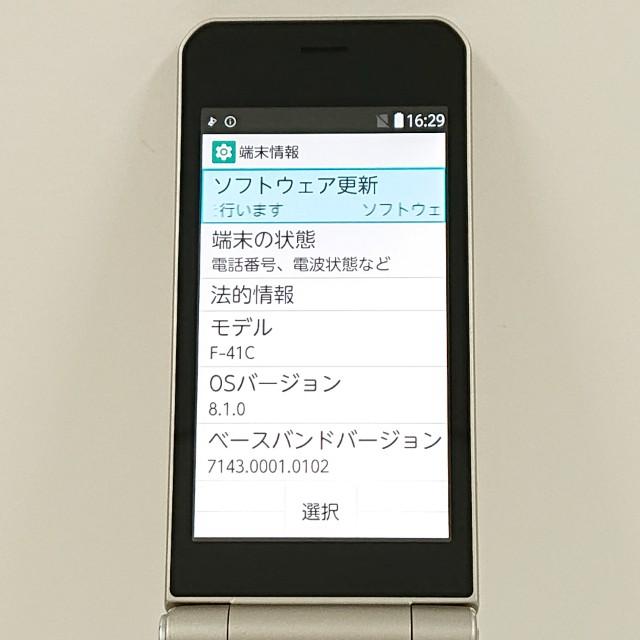 arrows ケータイ ベーシック F-41C ドコモ ゴールド 送料無料 即決