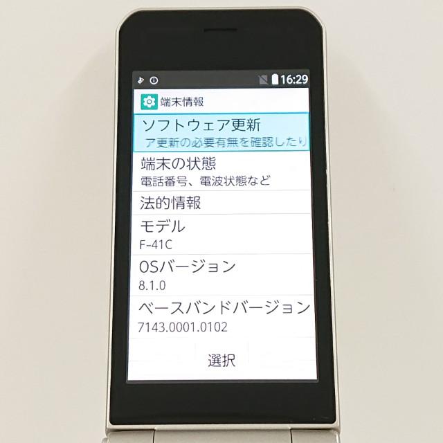 arrows ケータイ ベーシック F-41C ドコモ ゴールド 送料無料 即決