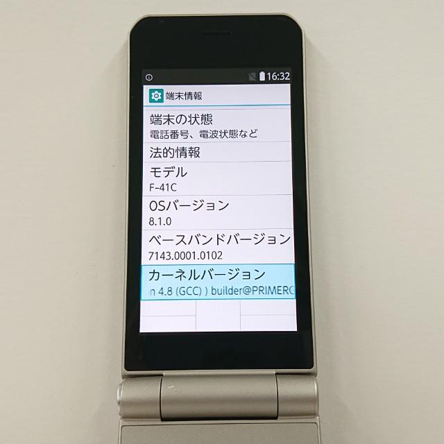 arrows ケータイ ベーシック F-41C ドコモ ゴールド 送料無料 即決