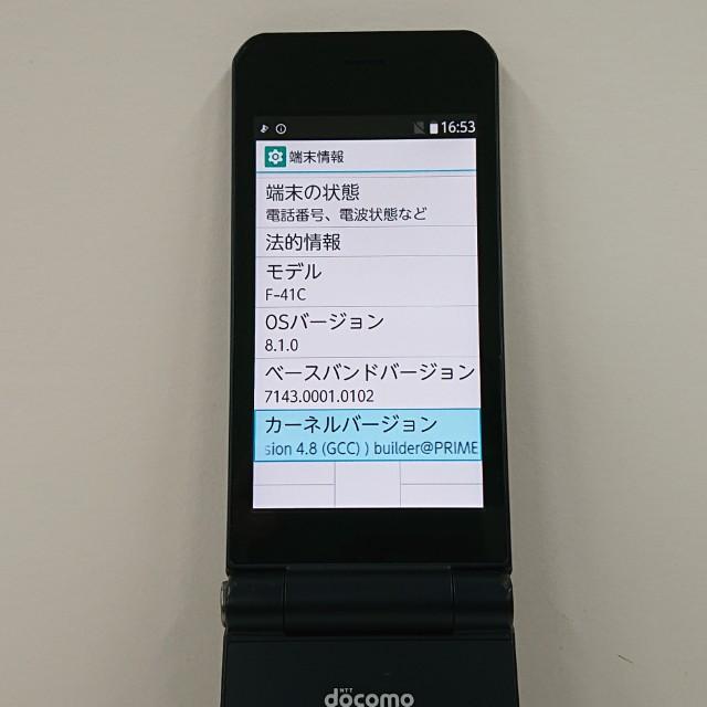 arrows ケータイ ベーシック F-41C ドコモ ネイビー 送料無料 即決