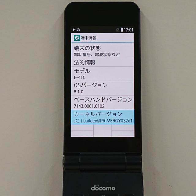 arrows ケータイ ベーシック F-41C ドコモ ネイビー 送料無料 即決