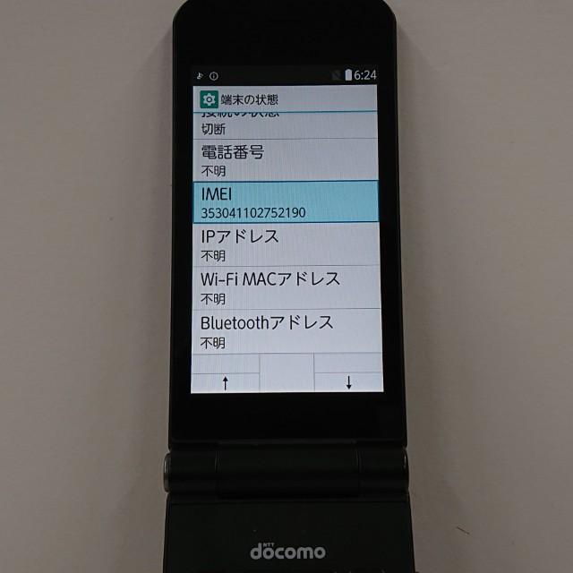 arrows ケータイ F-03L ドコモ ブラック 送料無料 即決 本体 c14352