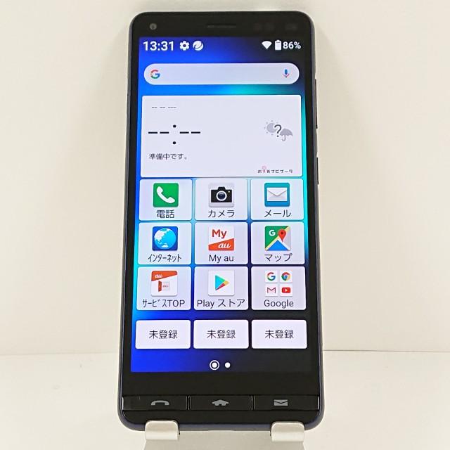 BASIO4 KYV47 au ロイヤルブルー 送料無料 即決 本体 c14379 : アーク