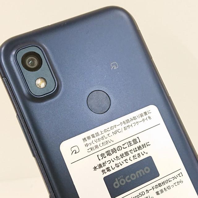 あんしんスマホ KY-51B ドコモ ネイビー 送料無料 即決 本体 c14384