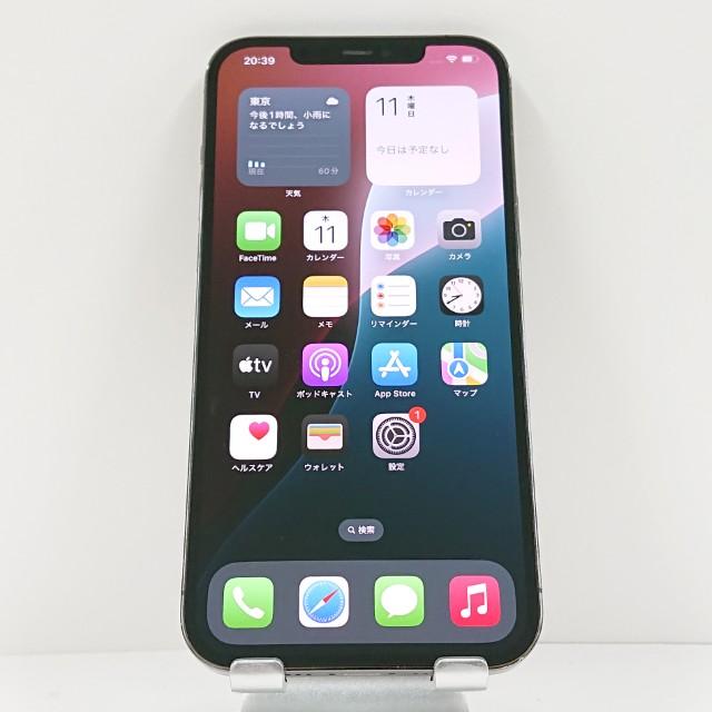 iPhone12 Pro Max 256GB SoftBank グラファイト 送料無料 即決 本体
