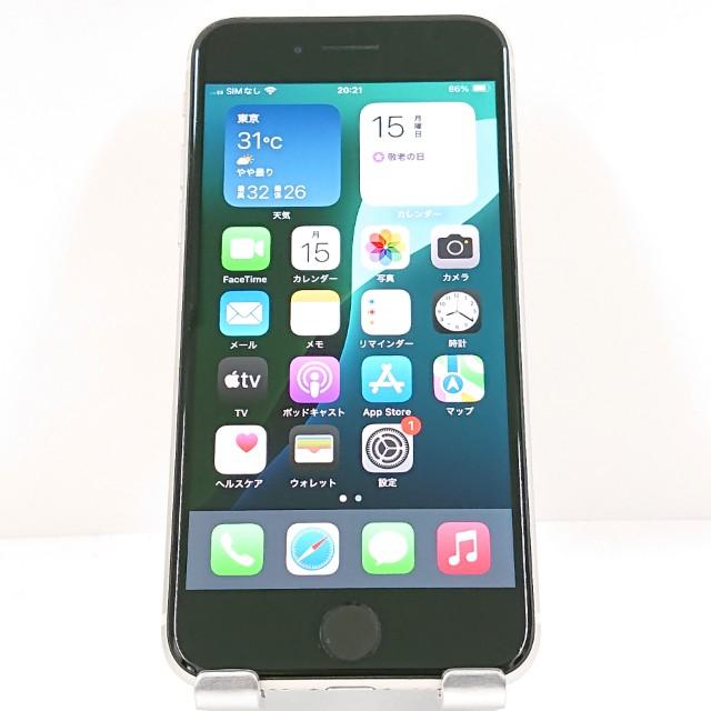 iPhoneSE 第3世代 64GB ドコモ スターライト 送料無料 即決 本体