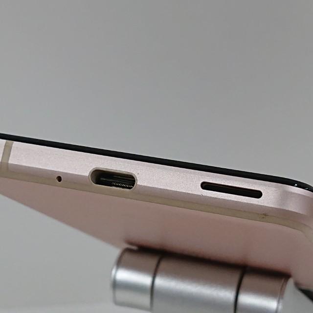 AQUOS sense5G SHG03 au ライトカッパー 送料無料 即決 本体 c14529