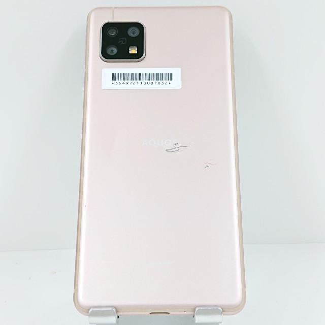 AQUOS sense5G SHG03 au ライトカッパー 送料無料 即決 本体 c14529