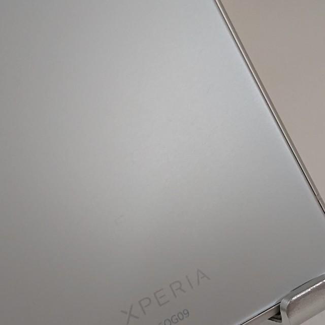 Xperia 5 IV SOG09 au エクリュホワイト 送料無料 即決 本体 c14538