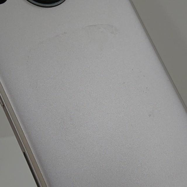 AQUOS sense7 SHG10 au ライトカッパー 送料無料 即決 本体 c14541