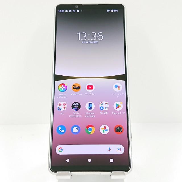 Xperia 5 IV SOG09 au エクリュホワイト 送料無料 即決 本体 c14547 