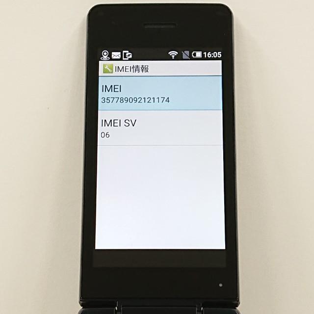 AQUOS ケータイ3 NP805SH SoftBank ブラック 送料無料 即決 本体