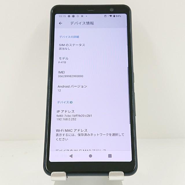 本物 arrows Be4 Plus F-41B ドコモ ブラック 送料無料 本体 c14569