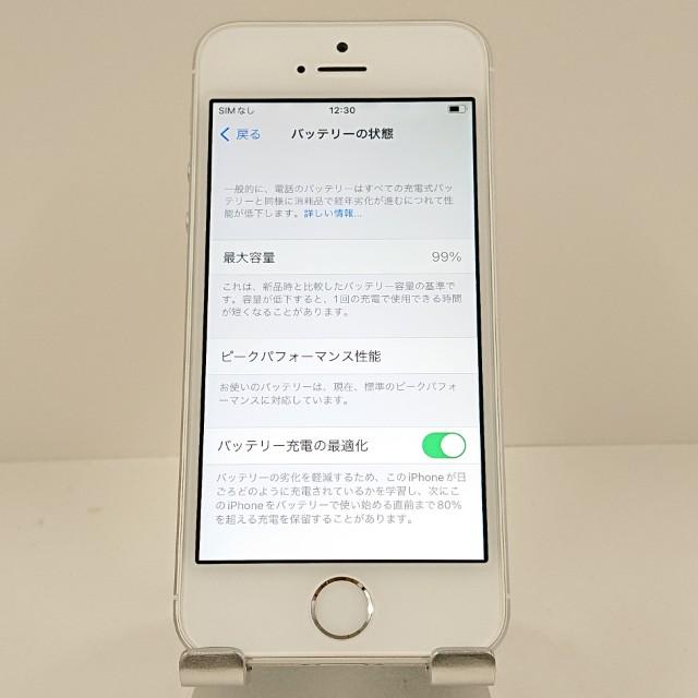 iPhoneSE 32GB au ローズゴールド 送料無料 即決 本体 c14672 : アーク
