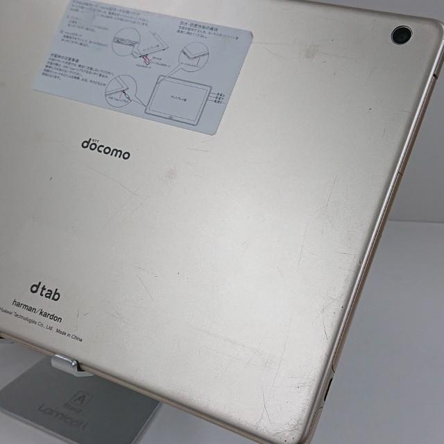 dtab d-01K ドコモ ゴールド 送料無料 即決 本体 c14674 : アーク