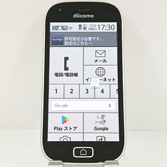 らくらくスマートフォン me F-03K ドコモ ゴールド 送料無料 即決 本体
