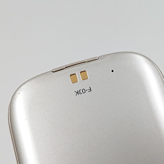らくらくスマートフォン me F-03K ドコモ ゴールド 送料無料 即決 本体