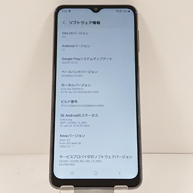 Galaxy A32 5G SCG08 au オーサムブラック 送料無料 即決 本体 c14689