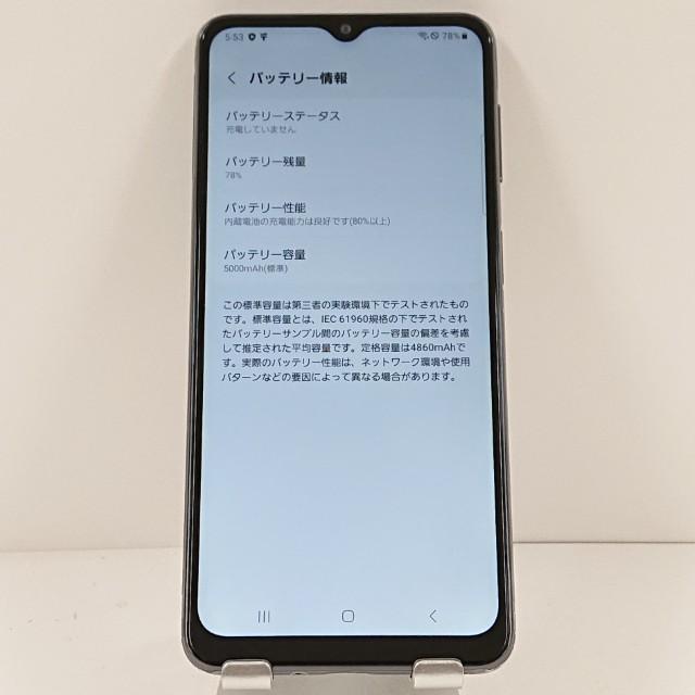 Galaxy A32 5G SCG08 au オーサムブラック 送料無料 即決 本体 c14689