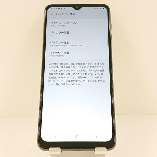 Galaxy A32 5G SCG08 au オーサムブラック 送料無料 即決 本体 c14694