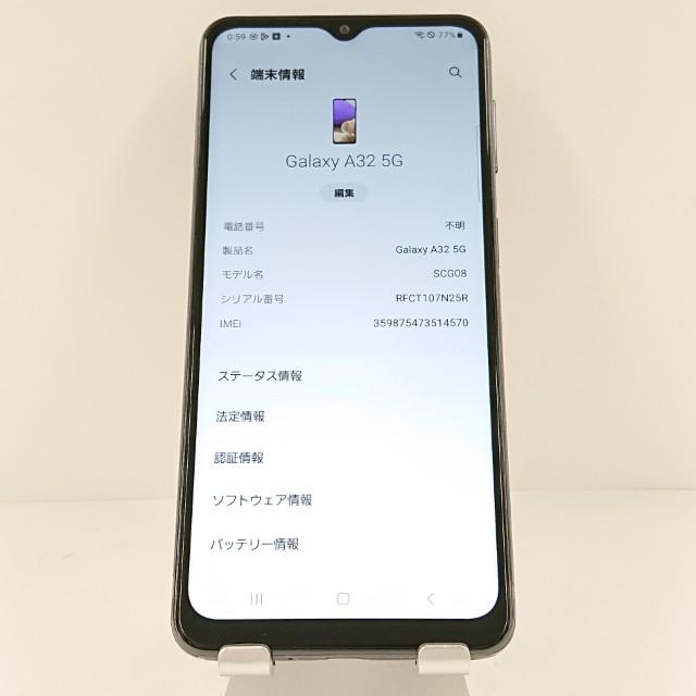 Galaxy A32 5G SCG08 au オーサムブラック 送料無料 即決 本体 c14696