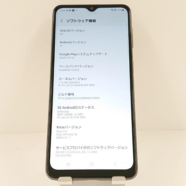 Galaxy A32 5G SCG08 au オーサムブラック 送料無料 即決 本体
