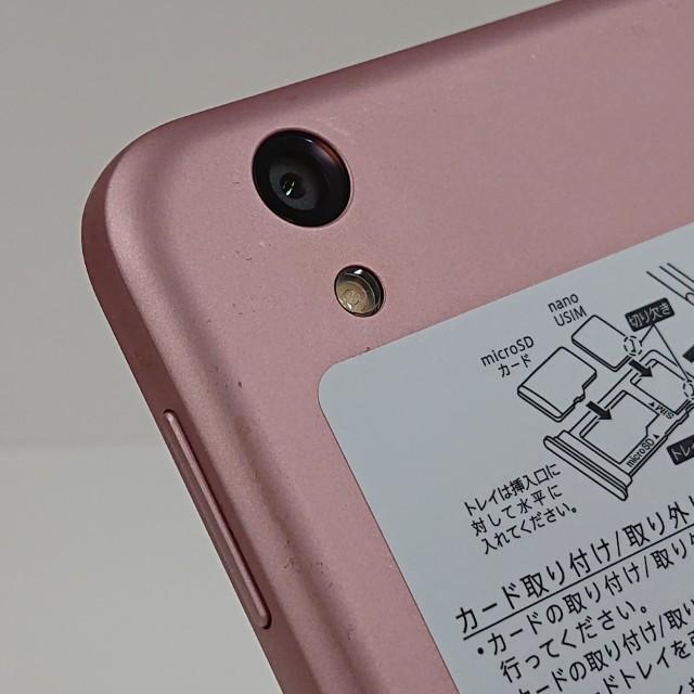 Android One S3 S3-SH Y!mobile ピンク 送料無料 即決 本体 c14708