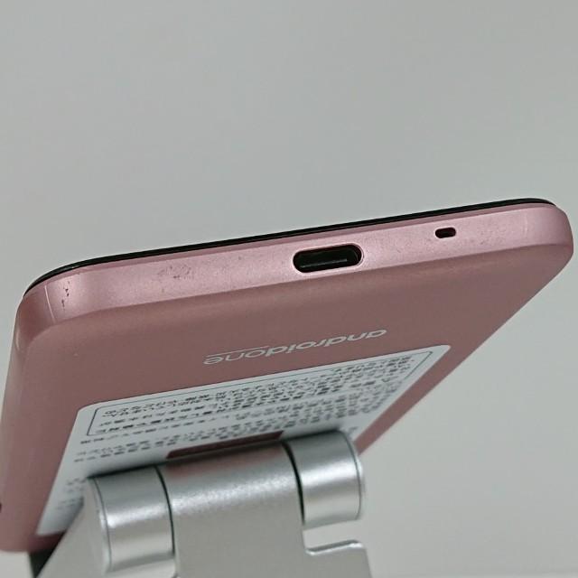 Android One S3 S3-SH Y!mobile ピンク 送料無料 即決 本体 c14708