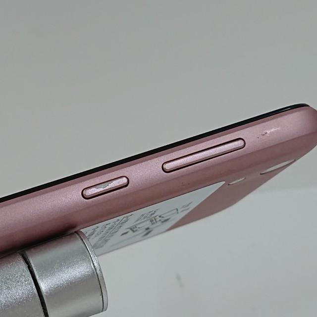 Android One S3 S3-SH Y!mobile ピンク 送料無料 即決 本体 c14708