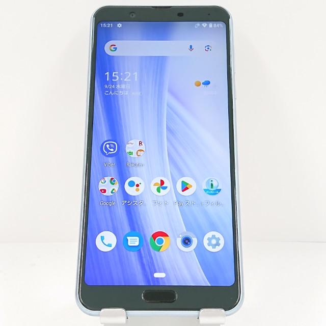 AQUOS sense3 plus SH-RM11 Rakuten ムーンブルー 送料無料 即決 本体 