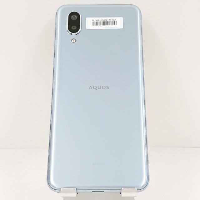 AQUOS sense3 plus SH-RM11 Rakuten ムーンブルー 送料無料 即決 本体 