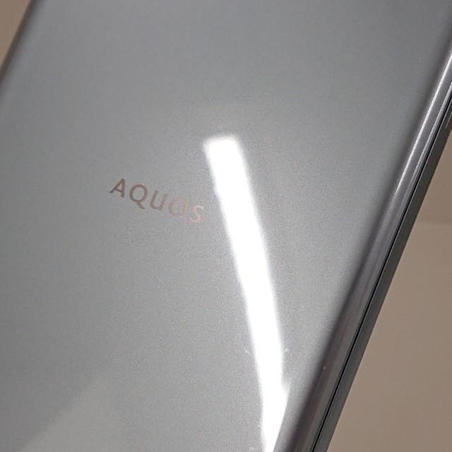 AQUOS sense3 plus SH-RM11 Rakuten ムーンブルー 送料無料 即決 本体 