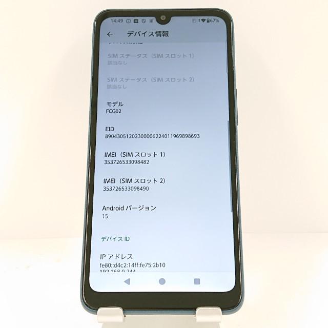 arrows We2 FCG02 au ネイビーグリーン 送料無料 即決 本体 c14721
