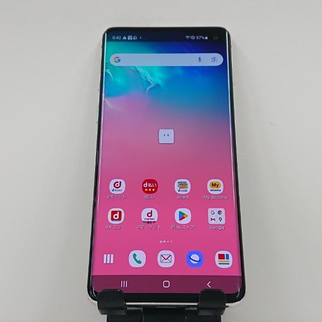 Galaxy S10 SC-03L ドコモ プリズム ホワイト 送料無料 即決