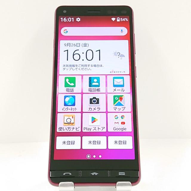 BASIO4 KYV47-u UQ ワインレッド 送料無料 即決 本体 c14820 : アーク