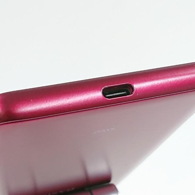 BASIO4 KYV47-u UQ ワインレッド 送料無料 即決 本体 c14820 : アーク